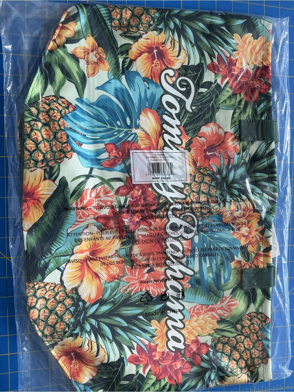 Tommy Bahama Tropical Pineapple Swim Shorts – Green, Blue, Orange